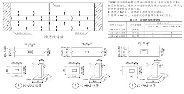 图片10